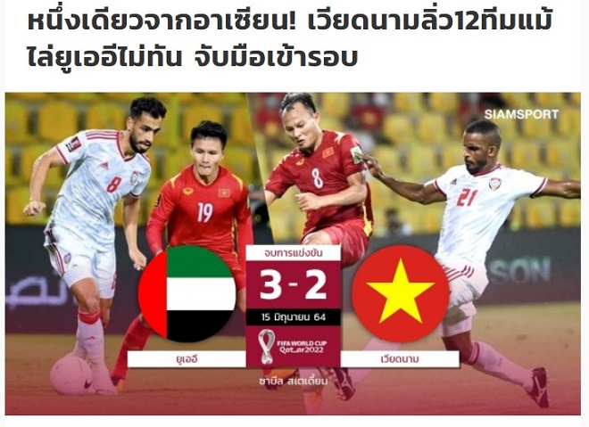 Siamsport ca ngợi ĐT Việt Nam