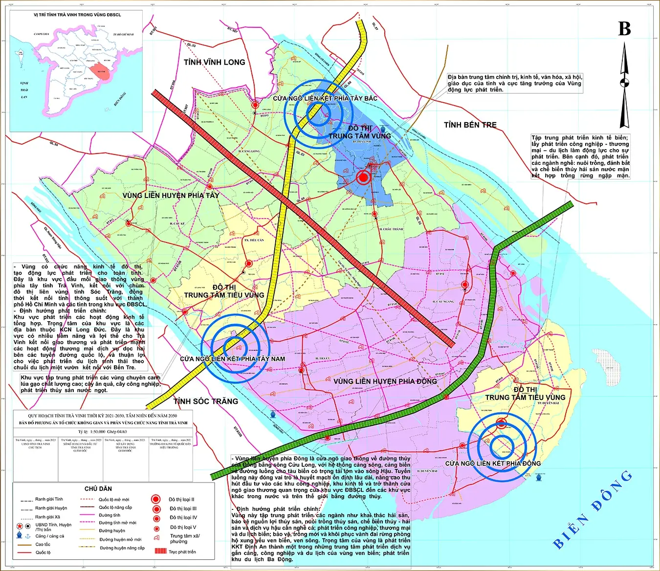 Bản đồ vị trí kết nối tỉnh Trà Vinh